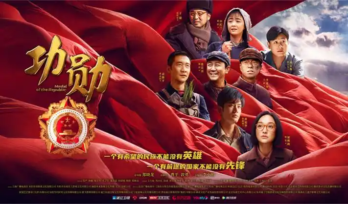 长夜将明 热播电视剧全集