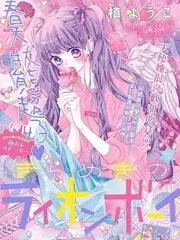 声浪计划 音乐竞演综艺