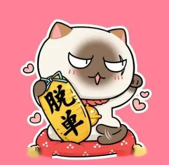 手艺人 人文手艺纪录片
