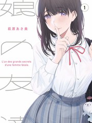 厨房有戏 美食竞技综艺